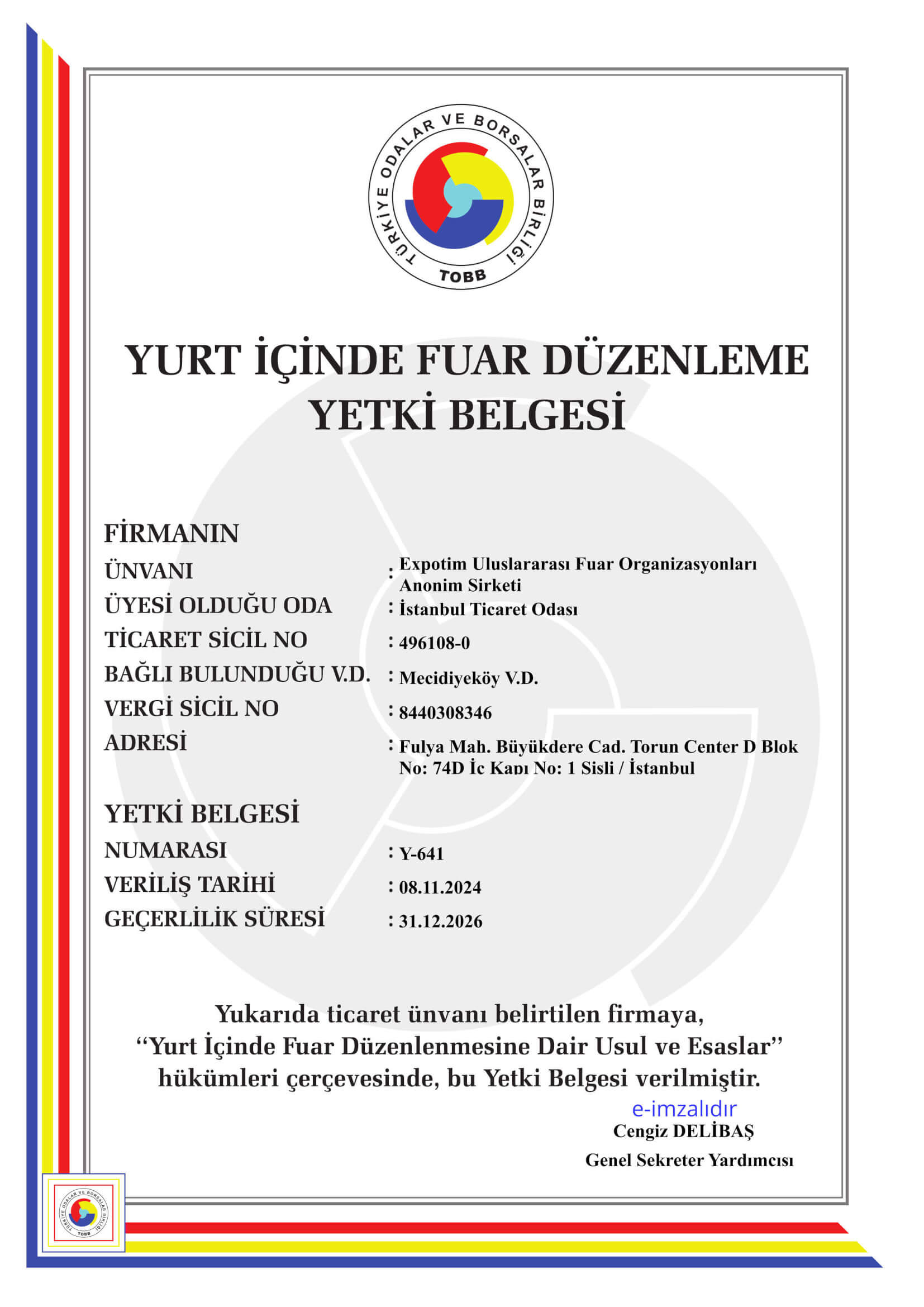 domestic fair organization authorization certificate