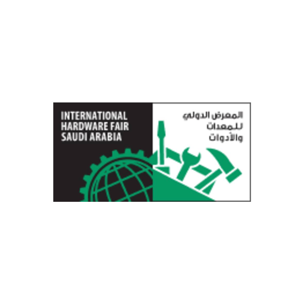 ihf international hardware fair & fsb sports show 
